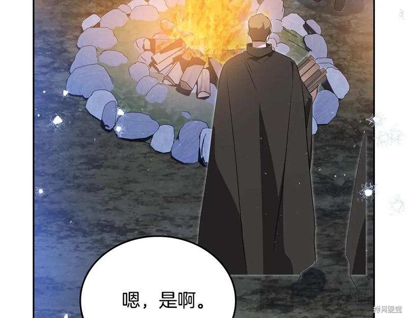 第 164 页