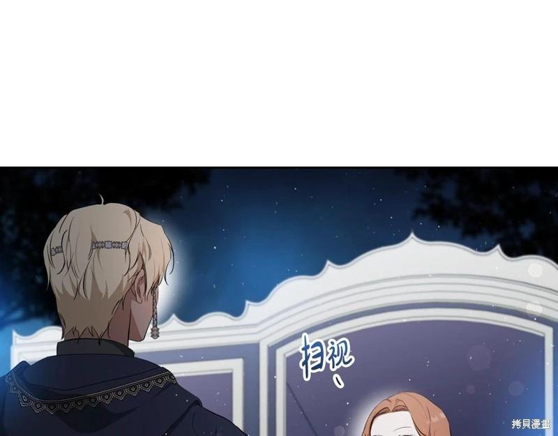 第 166 页