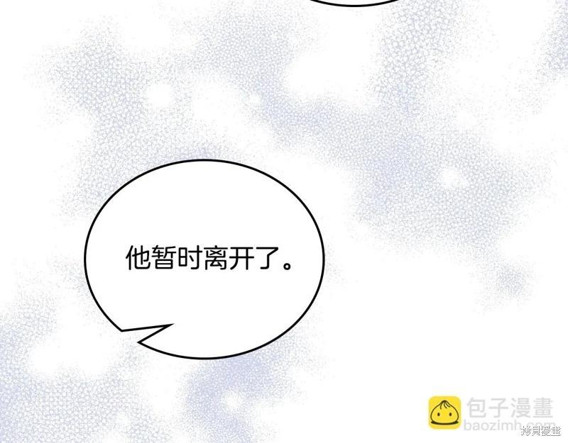 第 168 页