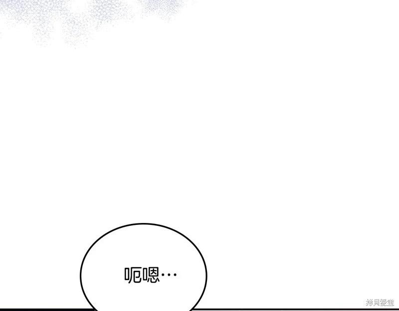 第 169 页