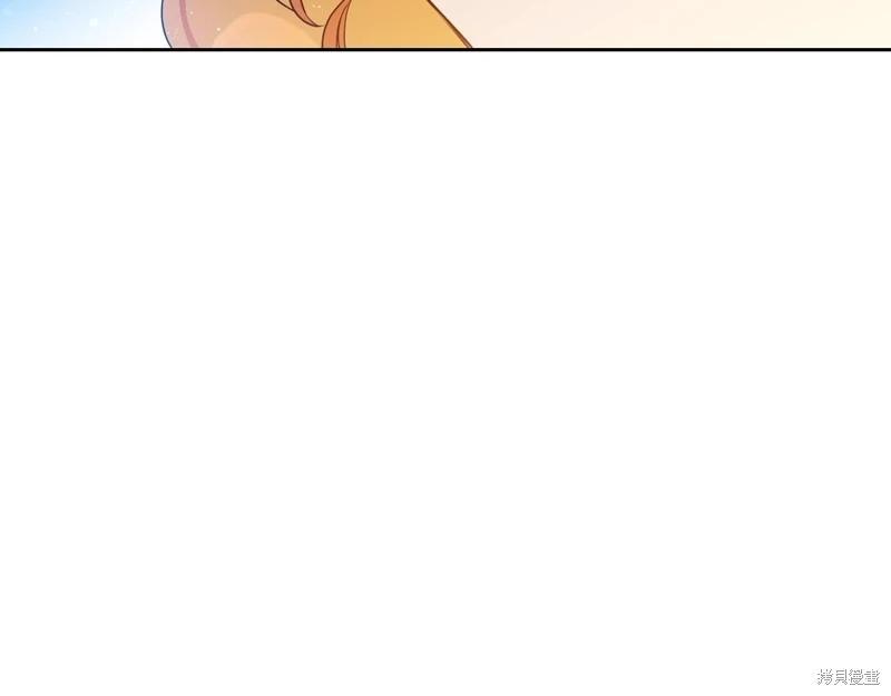 第 171 页