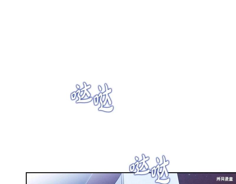 第 175 页