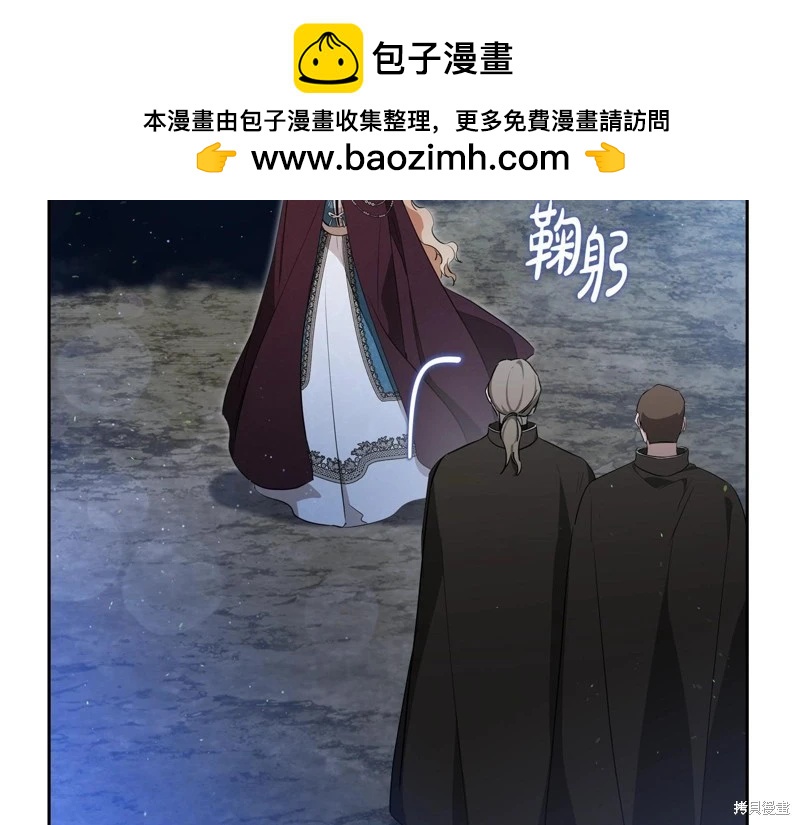 第 179 页