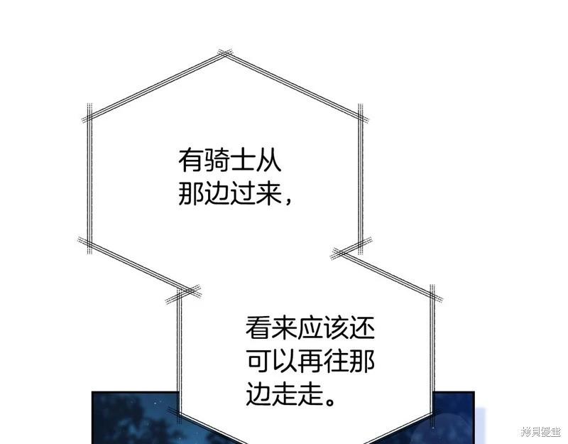 第 181 页