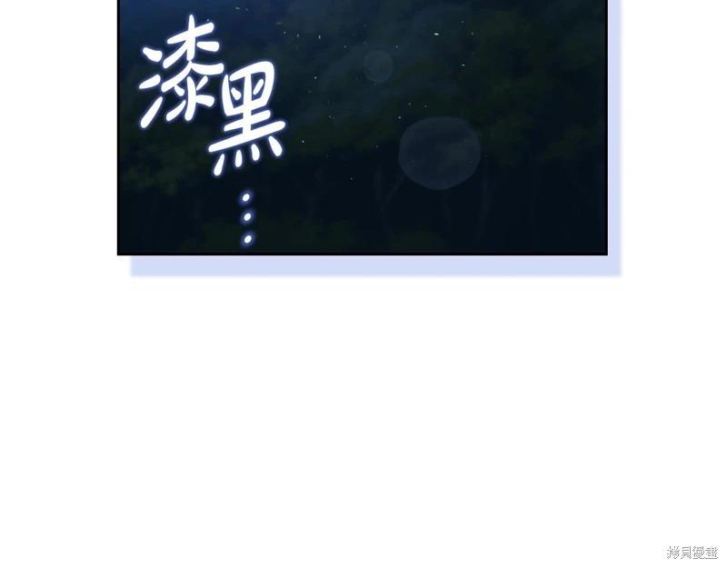 第 183 页