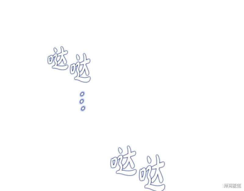 第 184 页