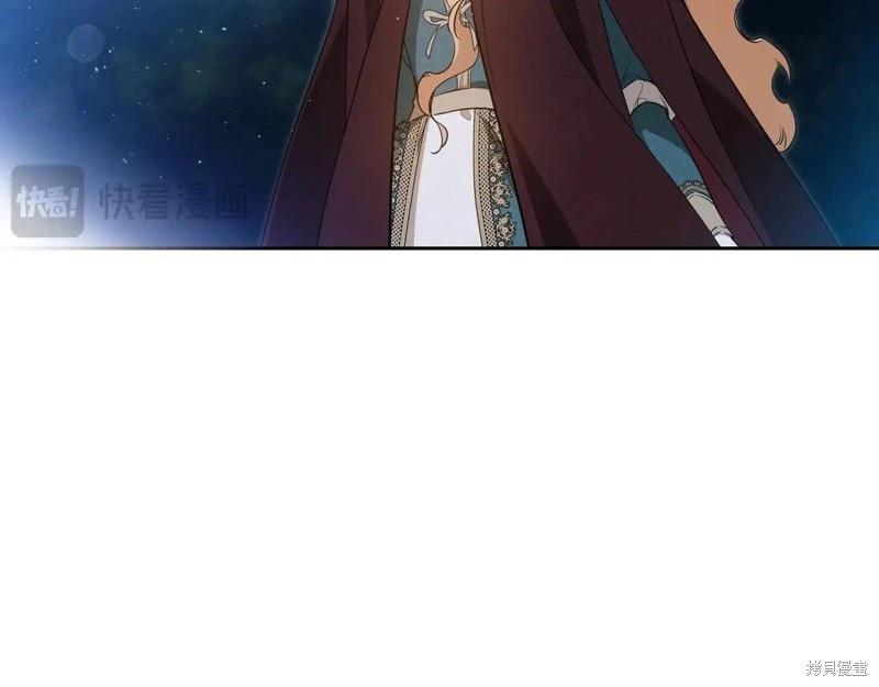 第 186 页
