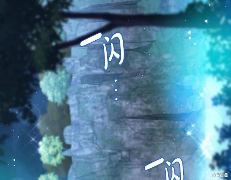 第 189 页