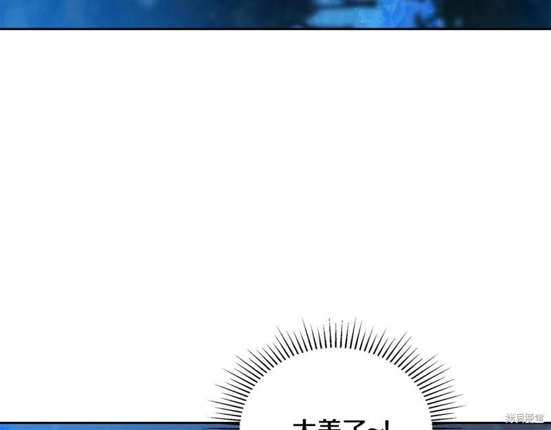 第 192 页