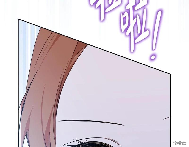 第 196 页