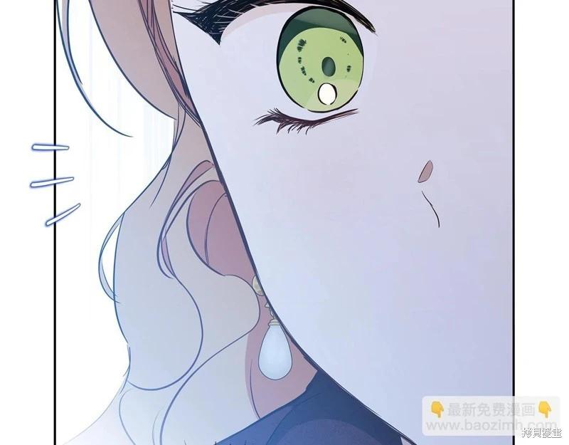 第 197 页