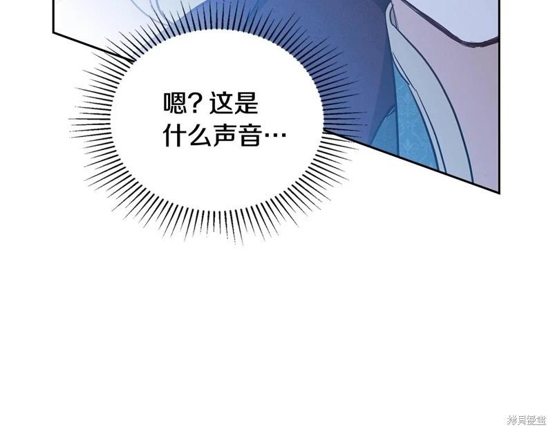 第 198 页