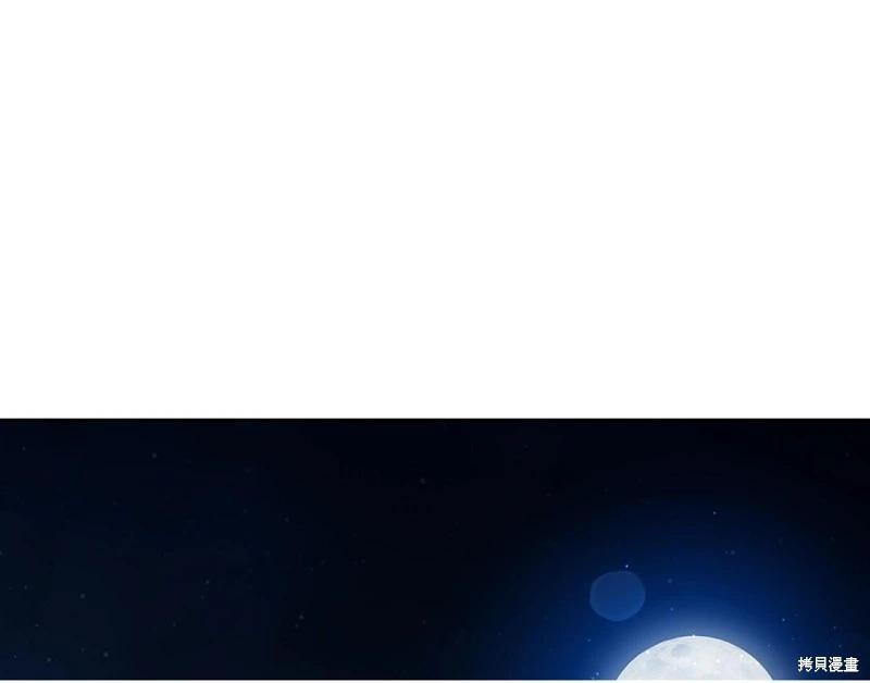 第 199 页
