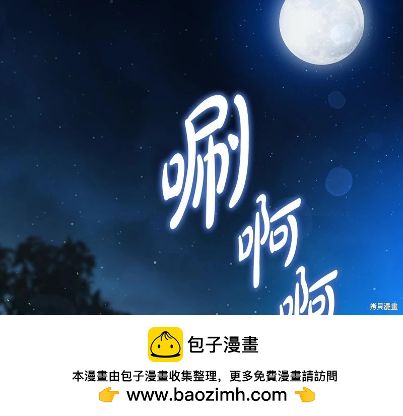 第 200 页