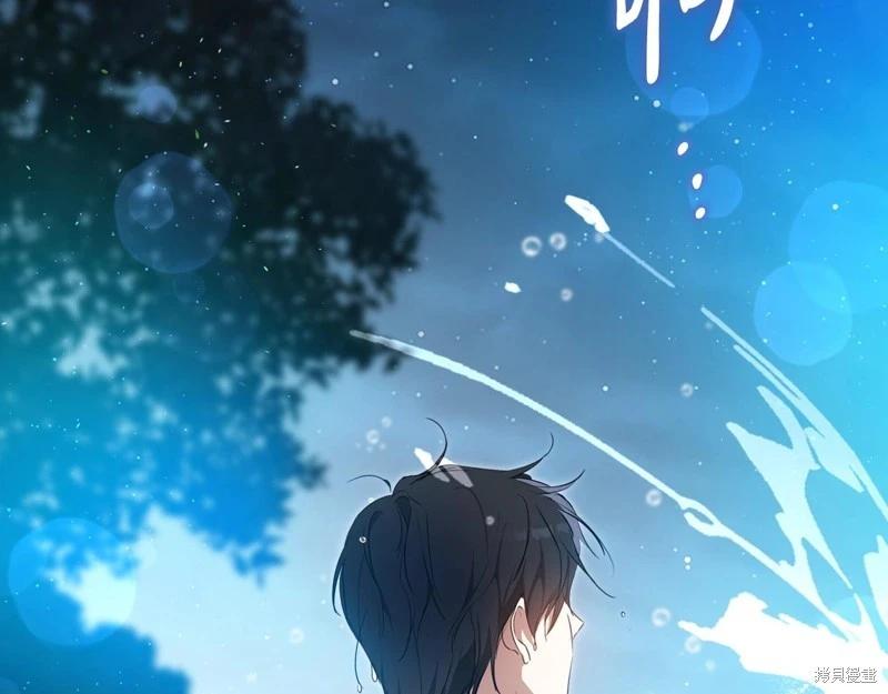 第 201 页