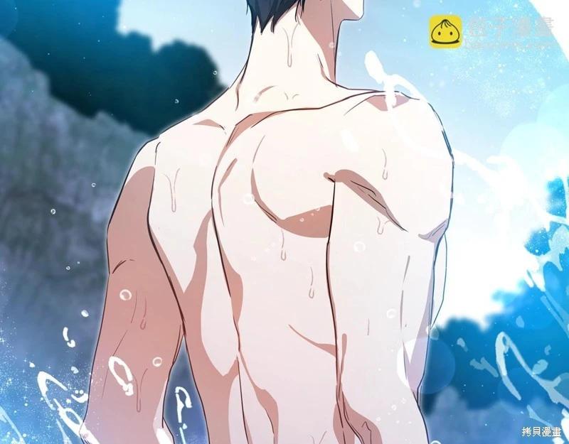 第 202 页