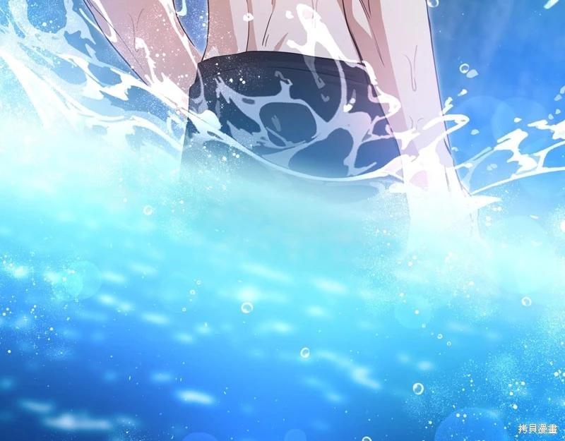第 203 页