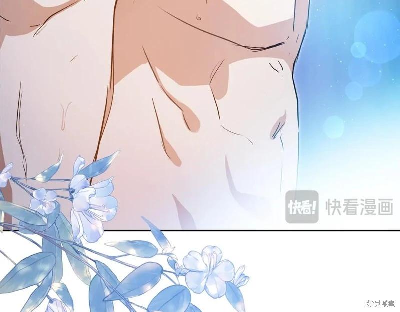 第 209 页