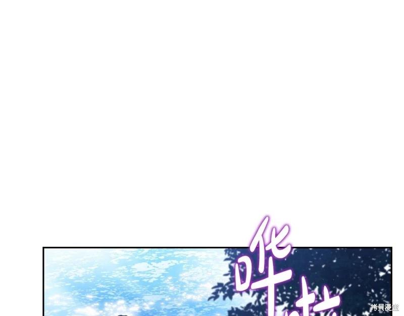 第 211 页