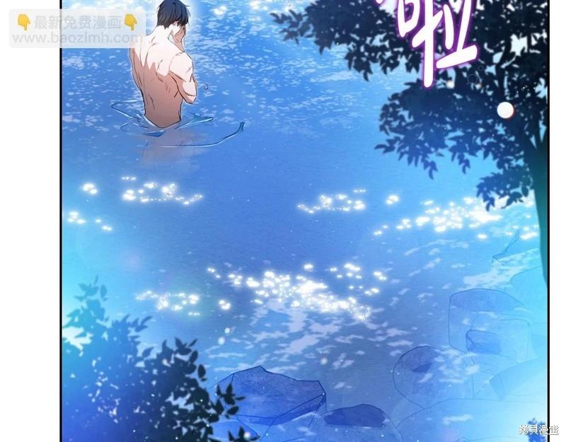 第 212 页