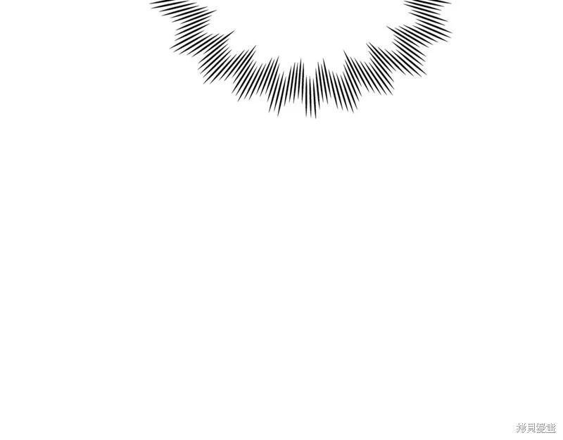 第 214 页