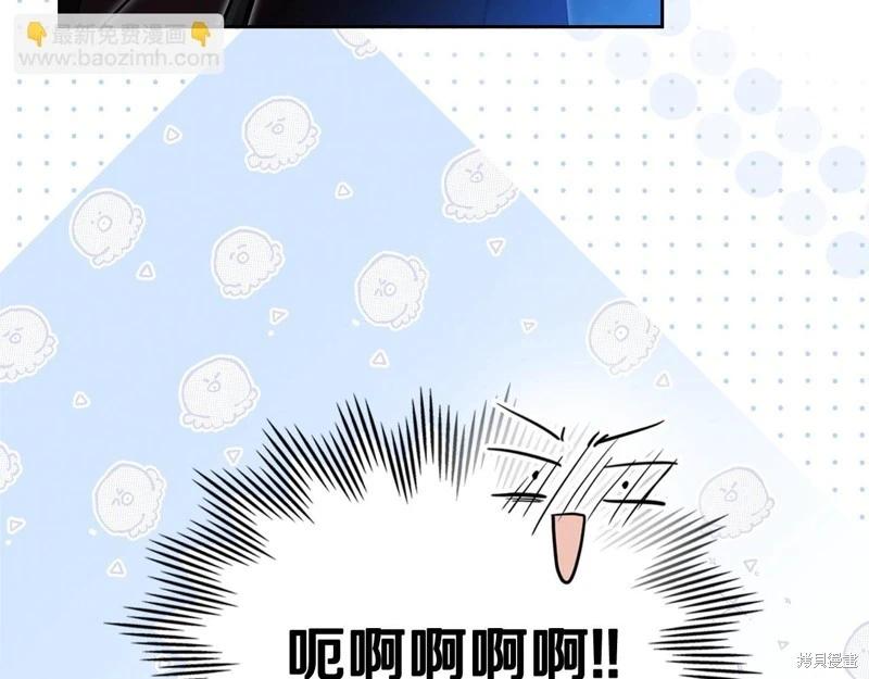 第 217 页