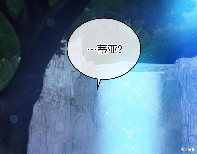 第 220 页