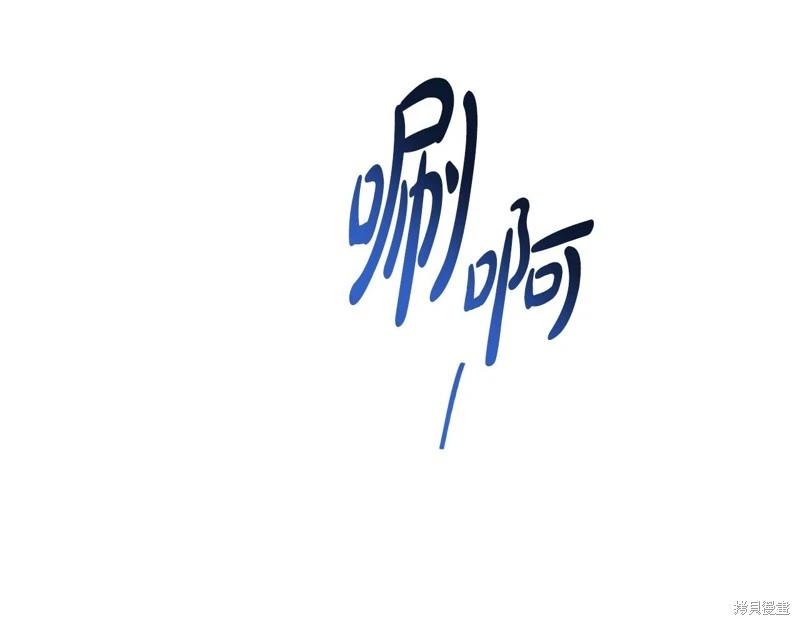 第 223 页