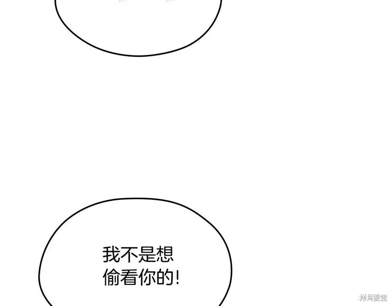 第 226 页