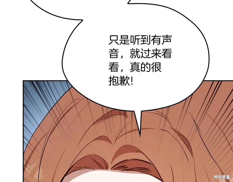 第 227 页