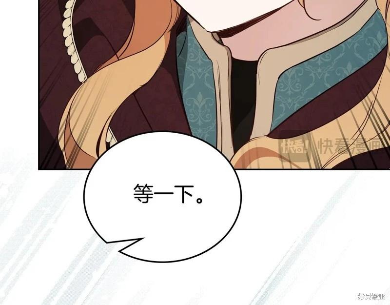 第 229 页