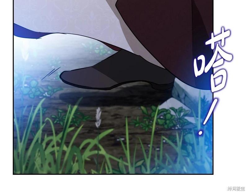 第 233 页
