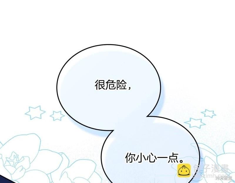 第 245 页