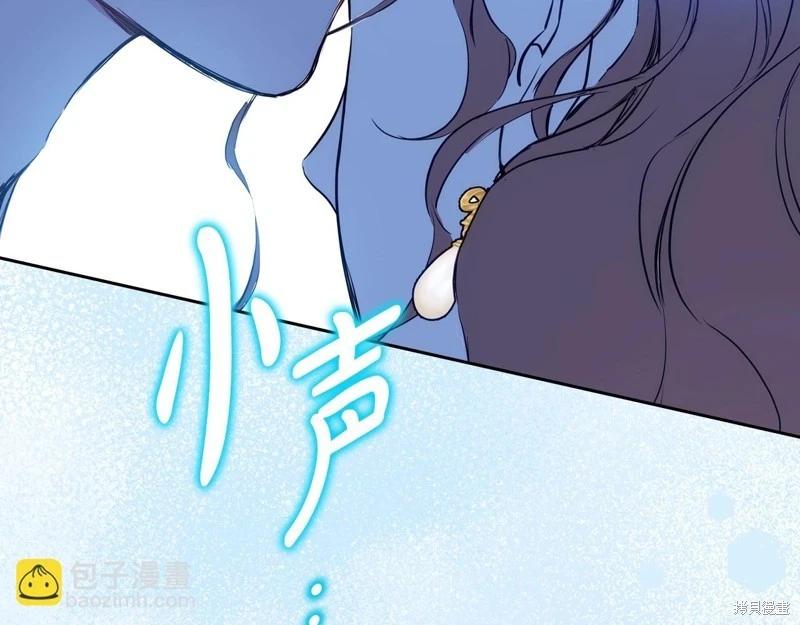 第 248 页