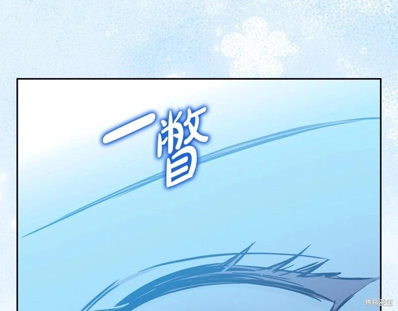第 252 页