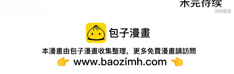 第 261 页