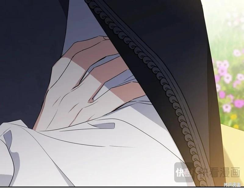 第 92 页