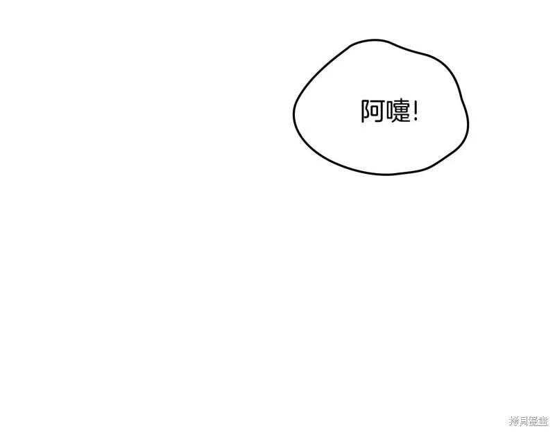 第 93 页