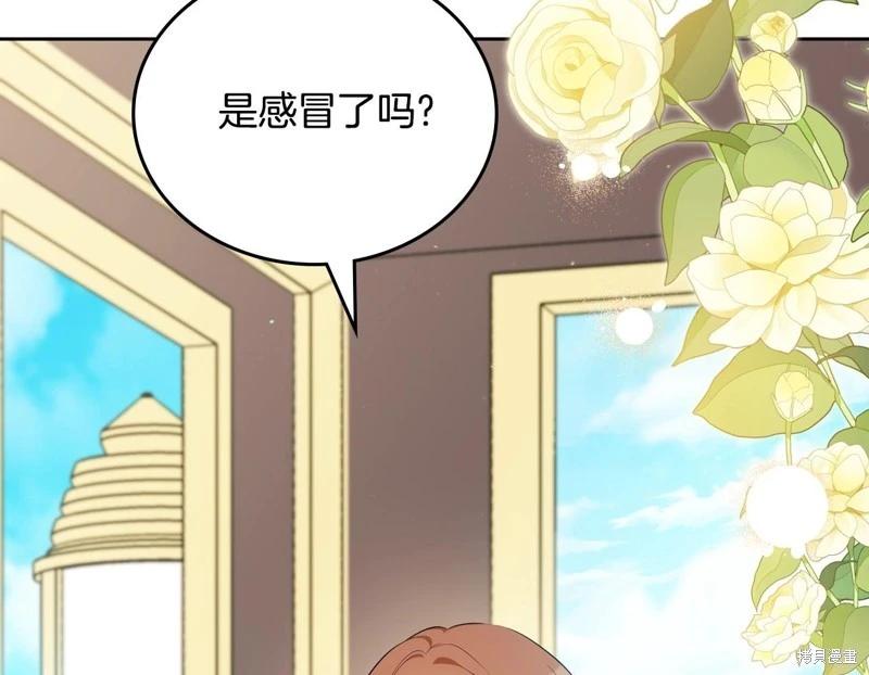 第 95 页
