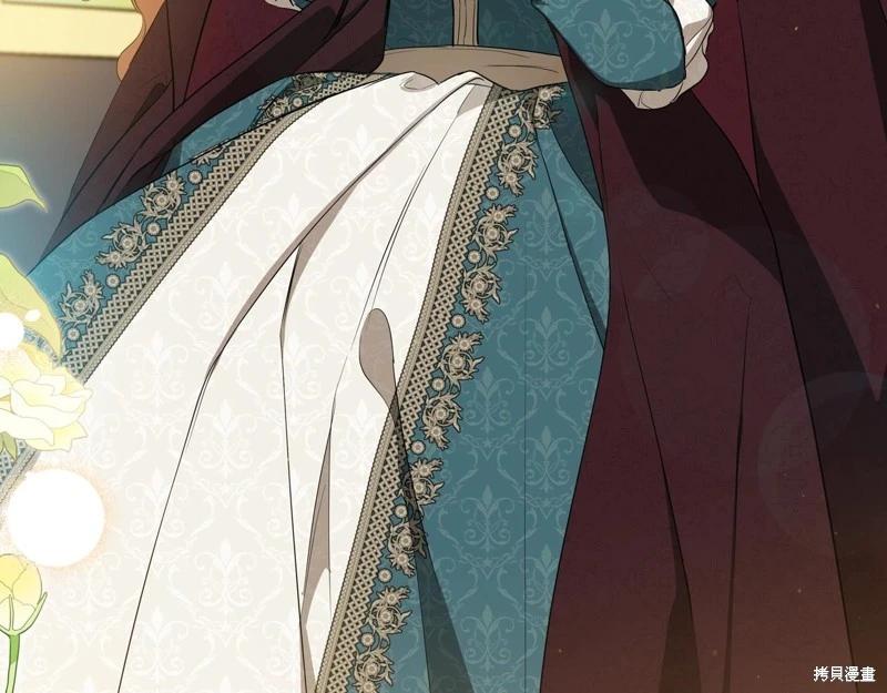 第 97 页