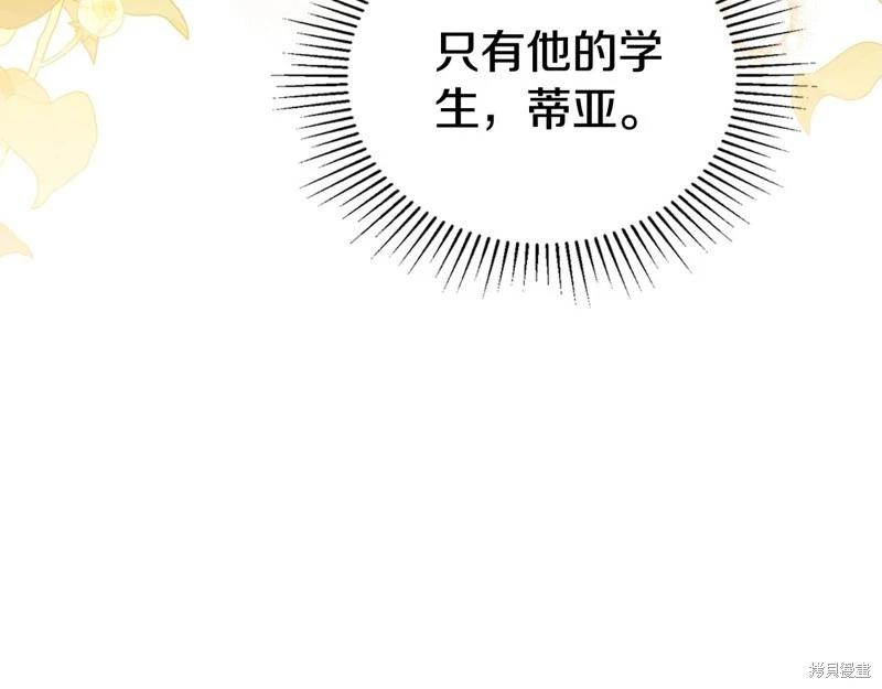 第 99 页