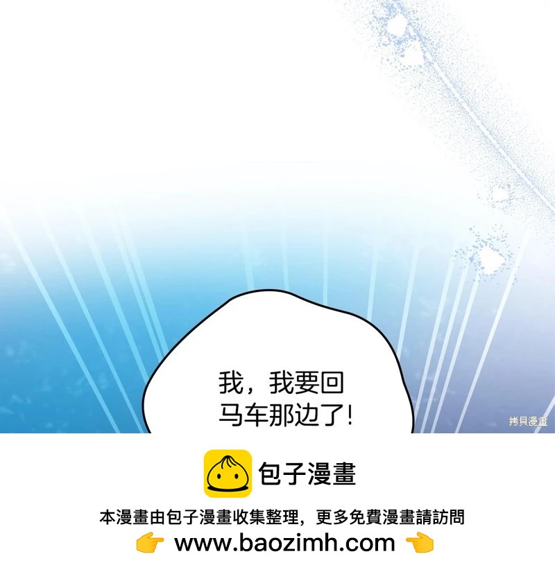 第 100 页