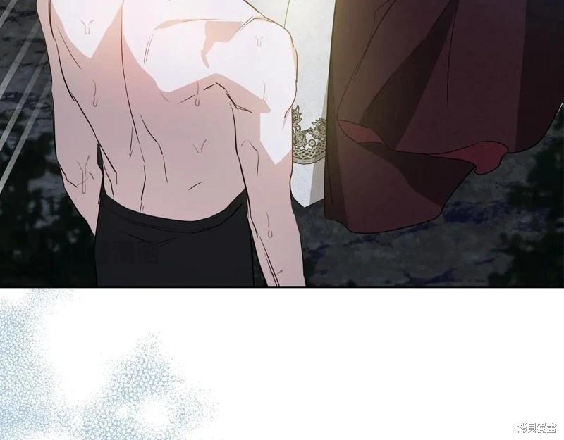 第 103 页