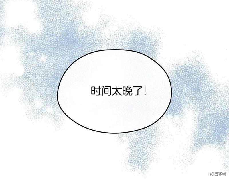 第 104 页