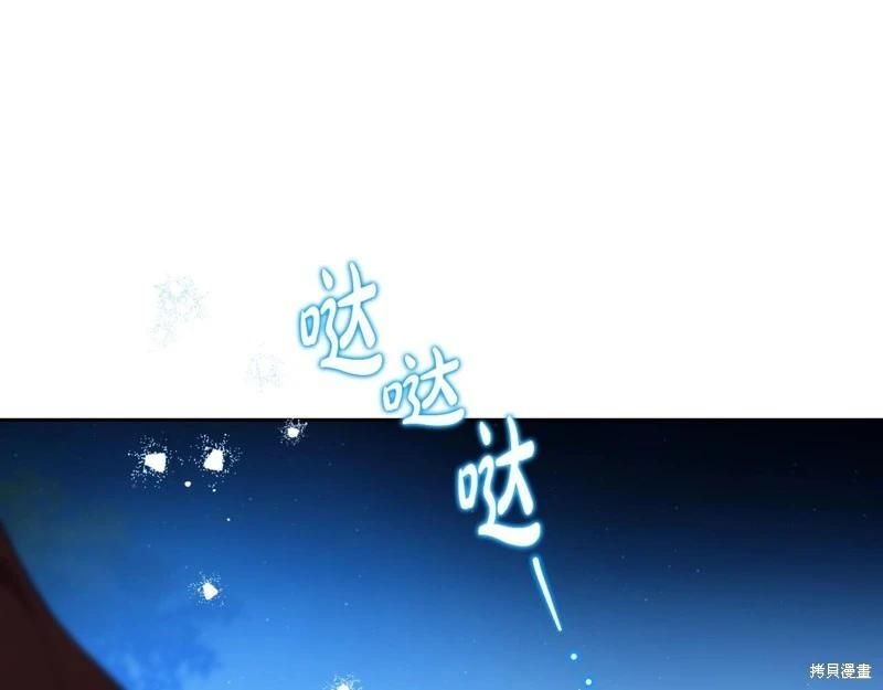 第 105 页