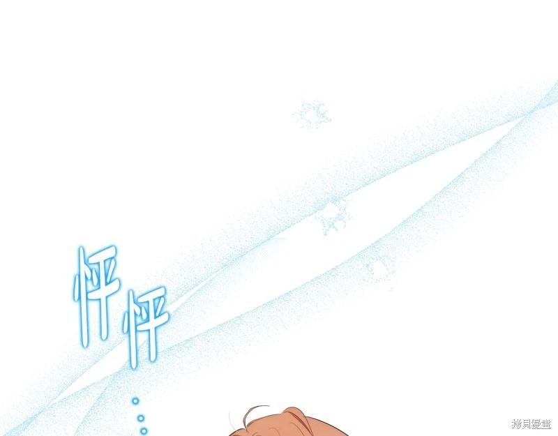 第 109 页