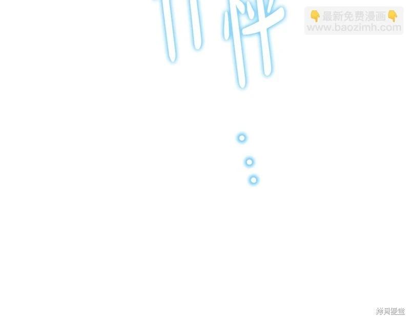 第 113 页