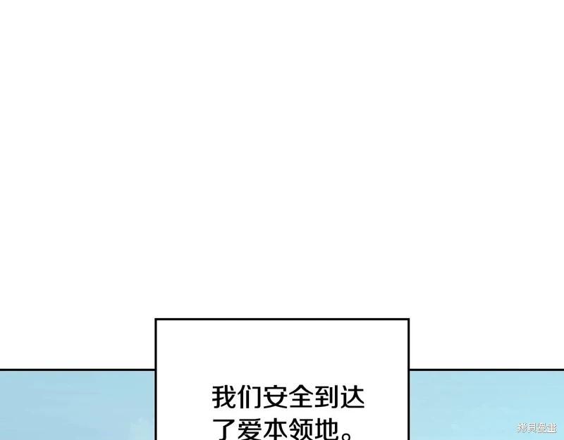 第 114 页