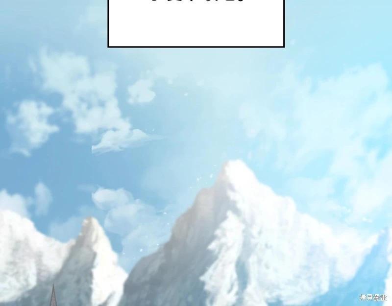 第 115 页