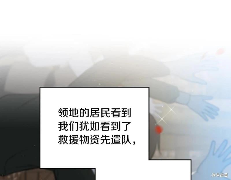 第 118 页